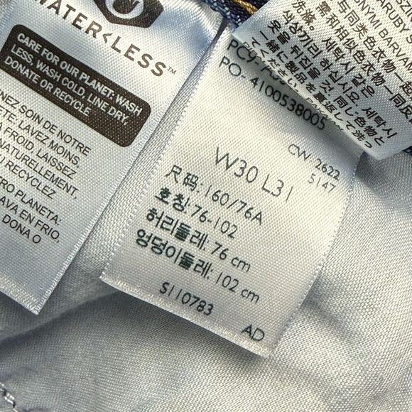 Levis '94 Baggy Jeans Women Size 30 Loose Straight 100% Cotton Factory Distress - Picture 9 of 16